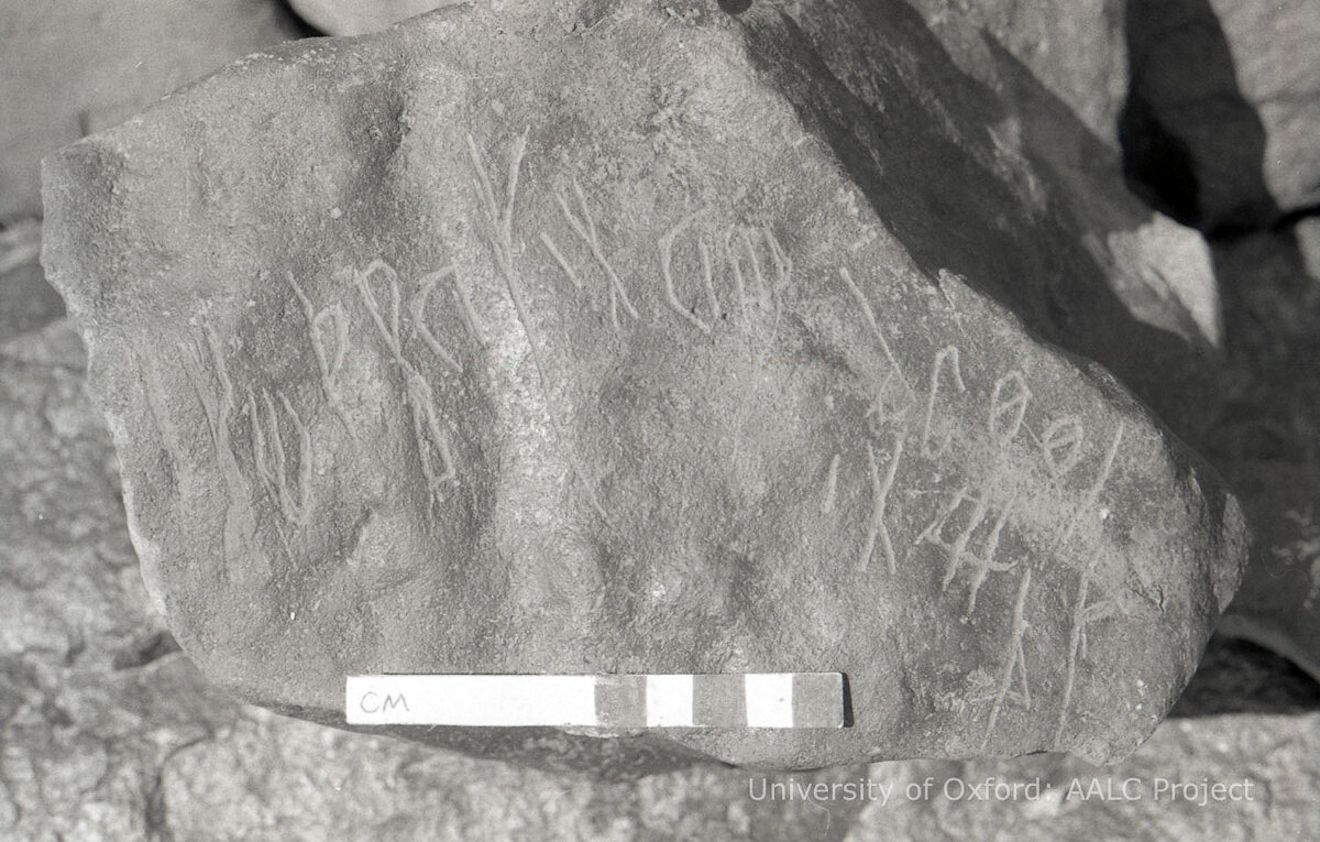 inscription of siglum KRS 1252