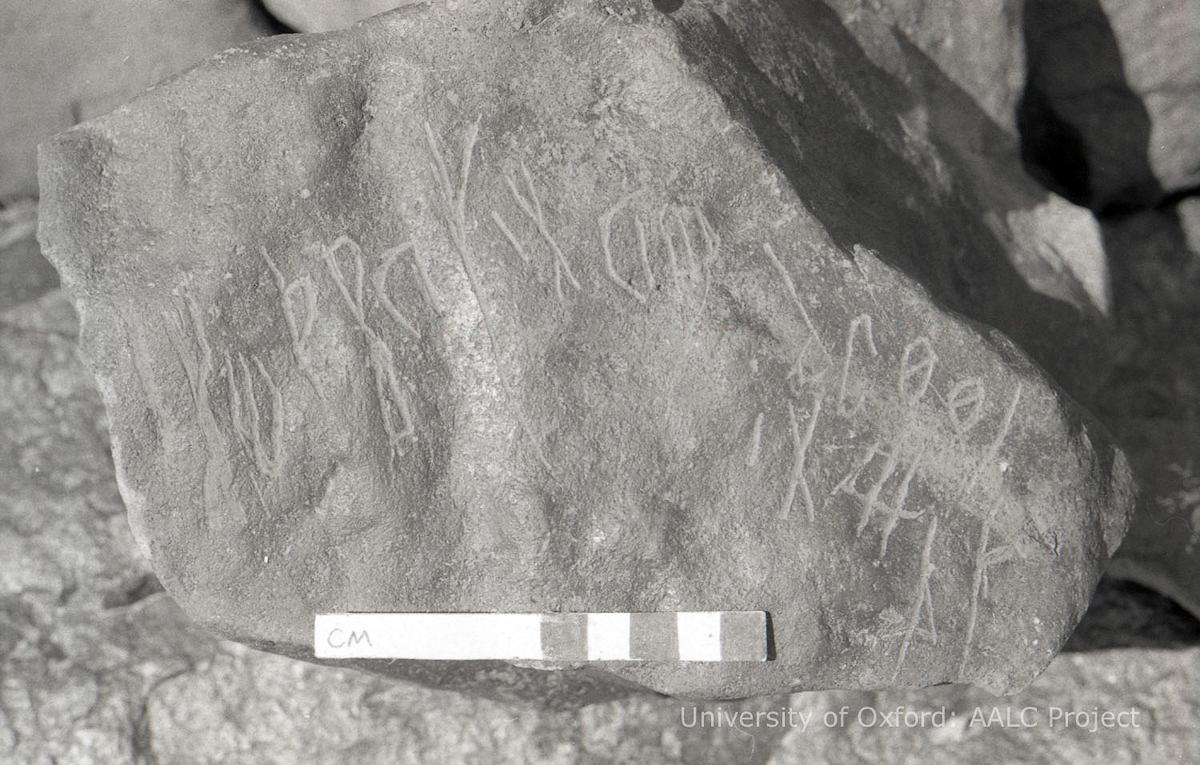 inscription of siglum KRS 1252