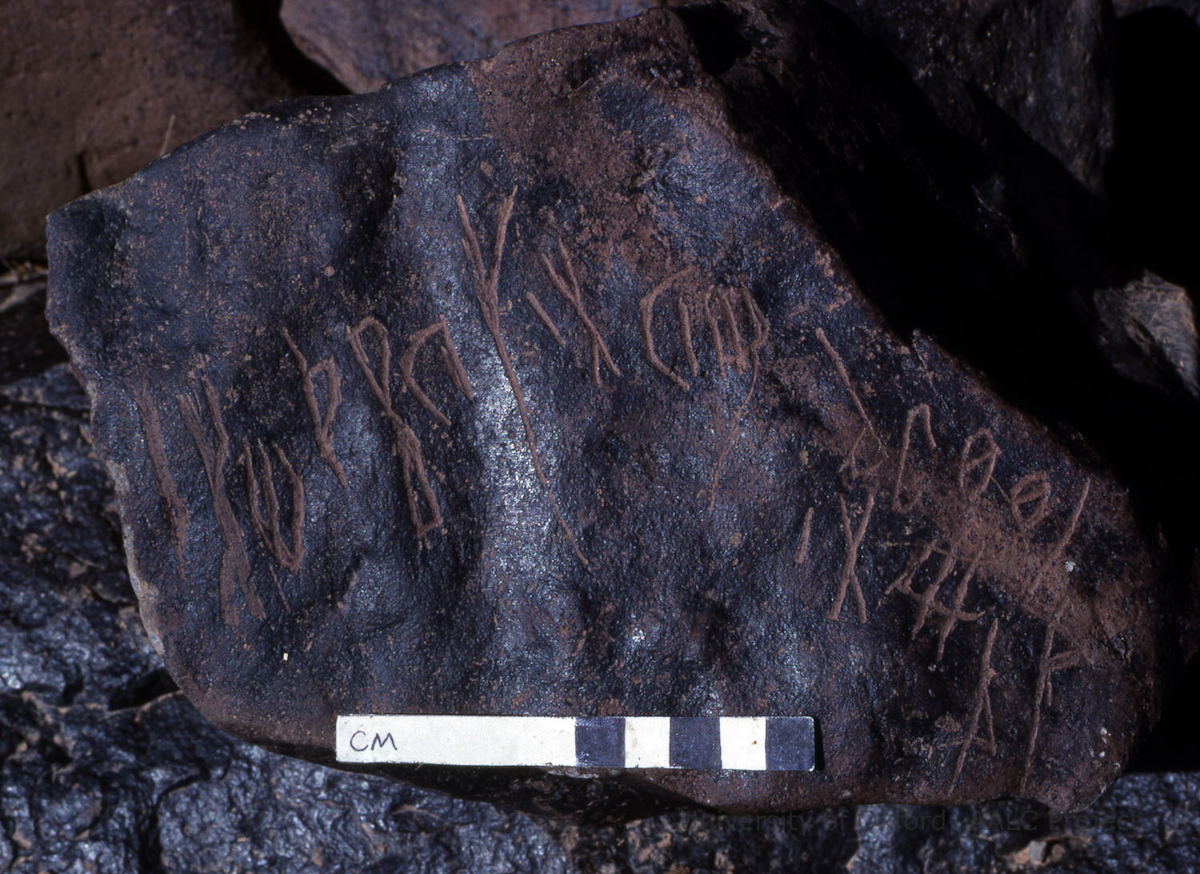 inscription of siglum KRS 1252
