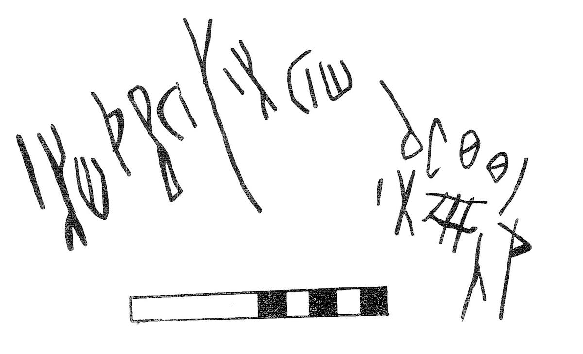 inscription of siglum KRS 1252