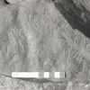 inscription of siglum KRS 1252