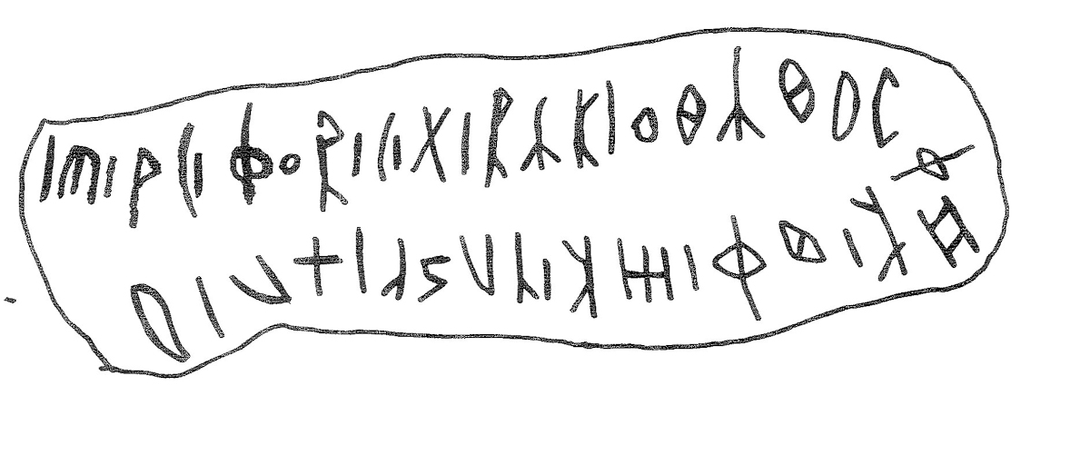 inscription of siglum KRS 1254