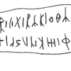 inscription of siglum KRS 1254