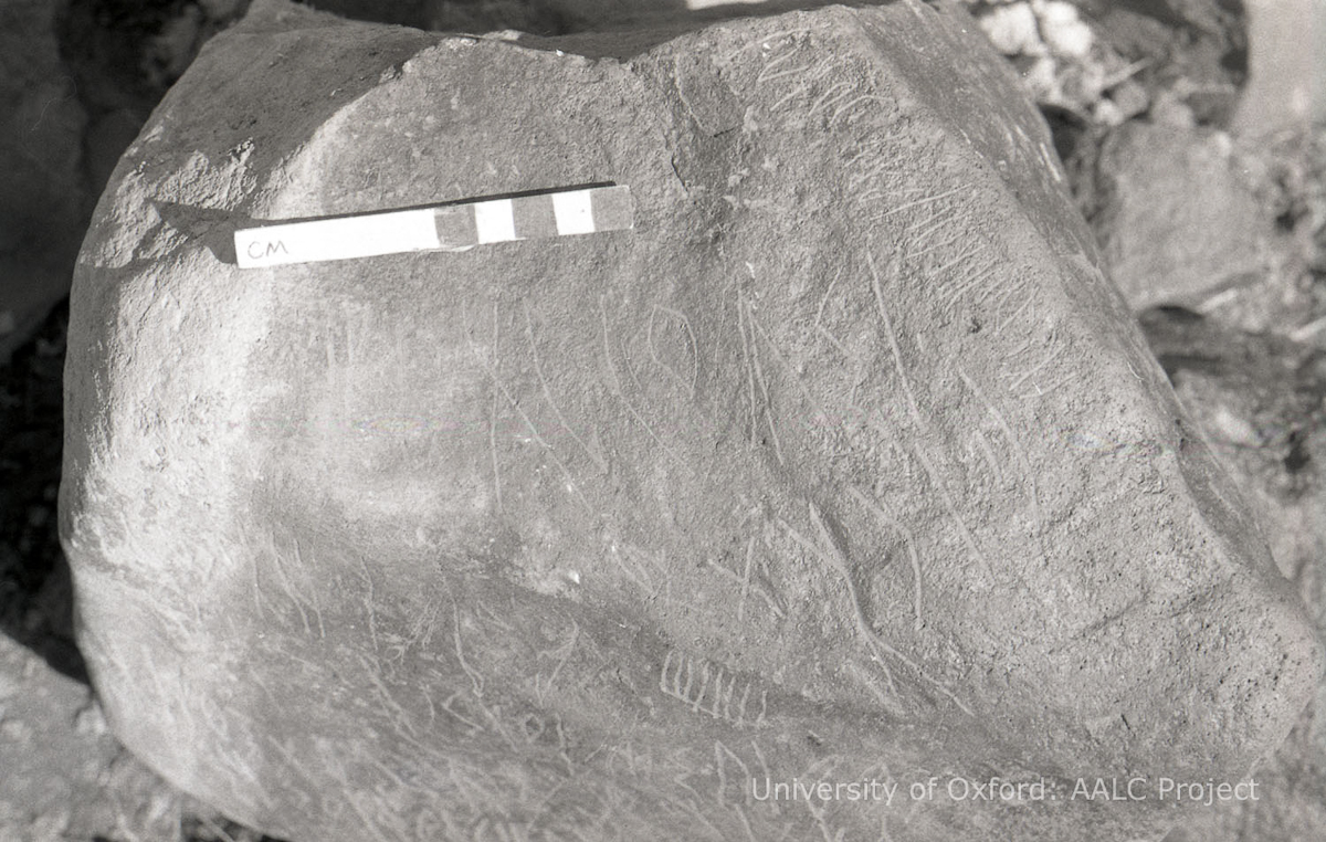 inscription of siglum KRS 1256