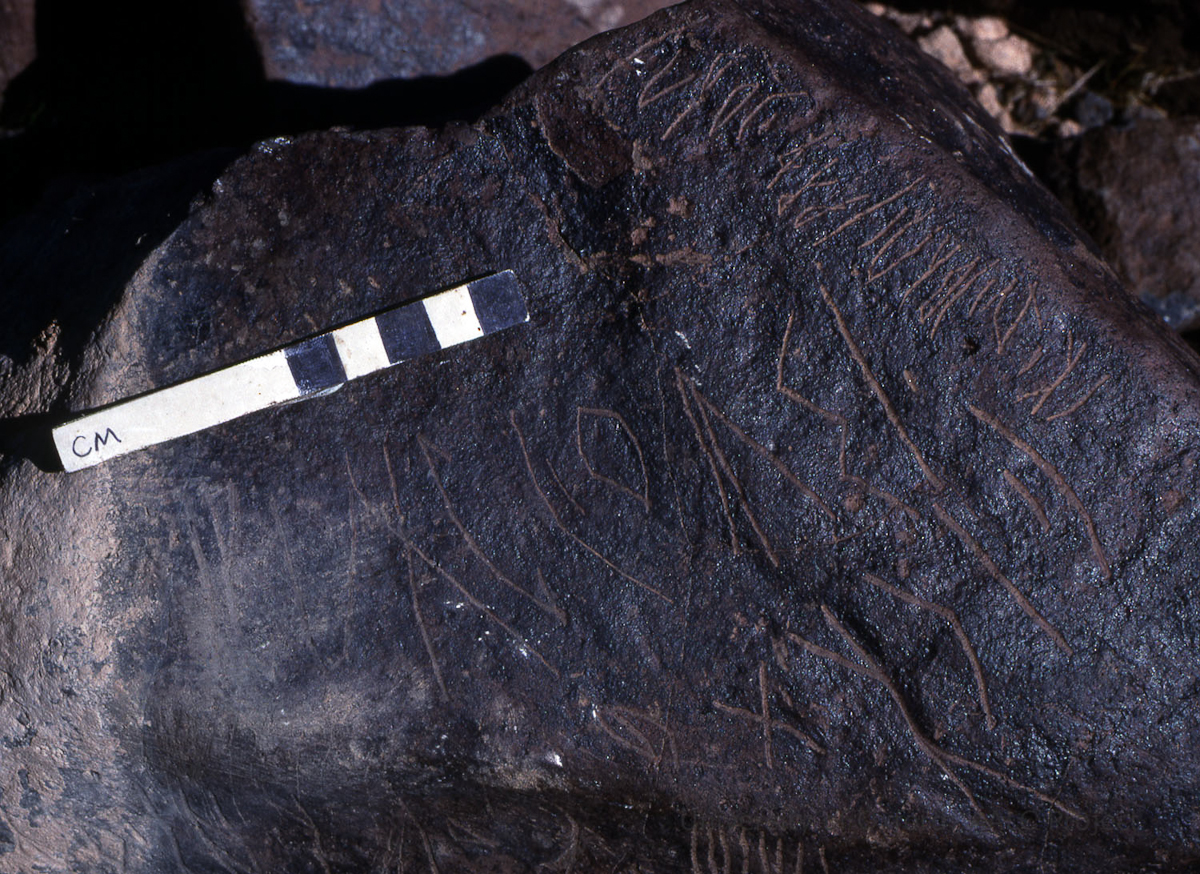inscription of siglum KRS 1256