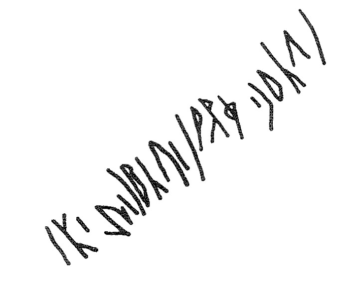 inscription of siglum KRS 1256