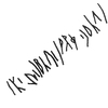 inscription of siglum KRS 1256
