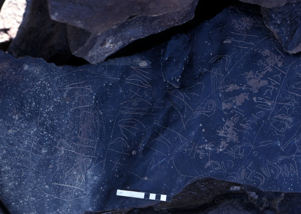 inscription of siglum KRS 1258