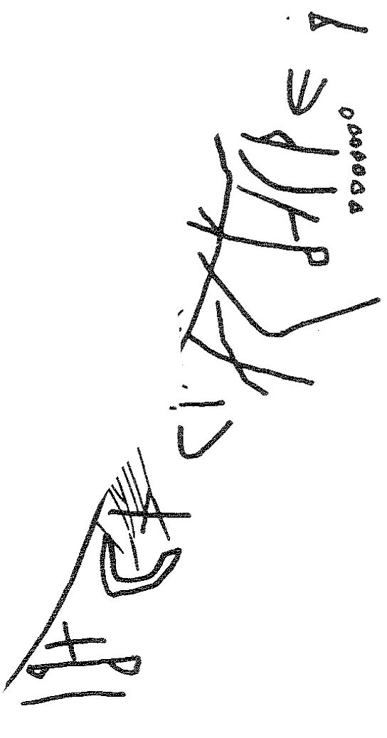 inscription of siglum KRS 1260