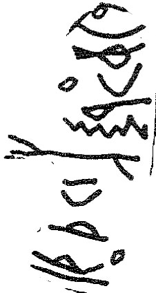 inscription of siglum KRS 1263