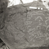 inscription of siglum KRS 1267