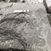 inscription of siglum KRS 1272