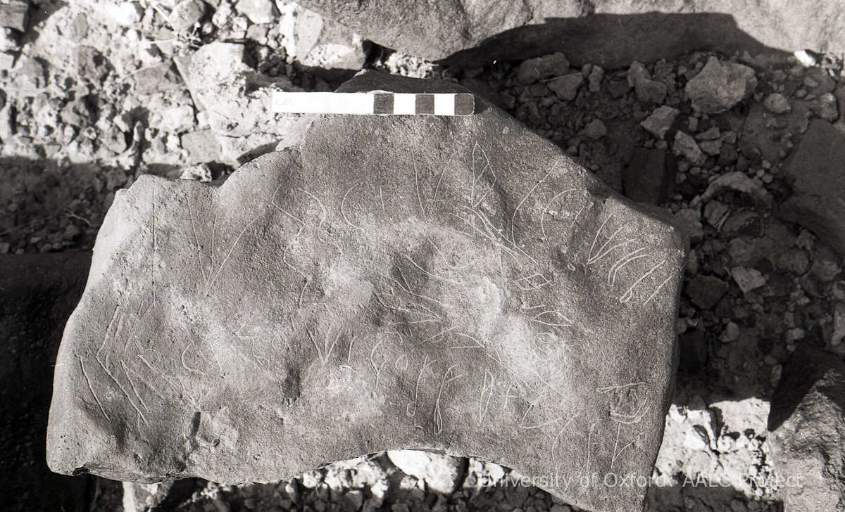 inscription of siglum KRS 1275