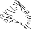 inscription of siglum KRS 1277