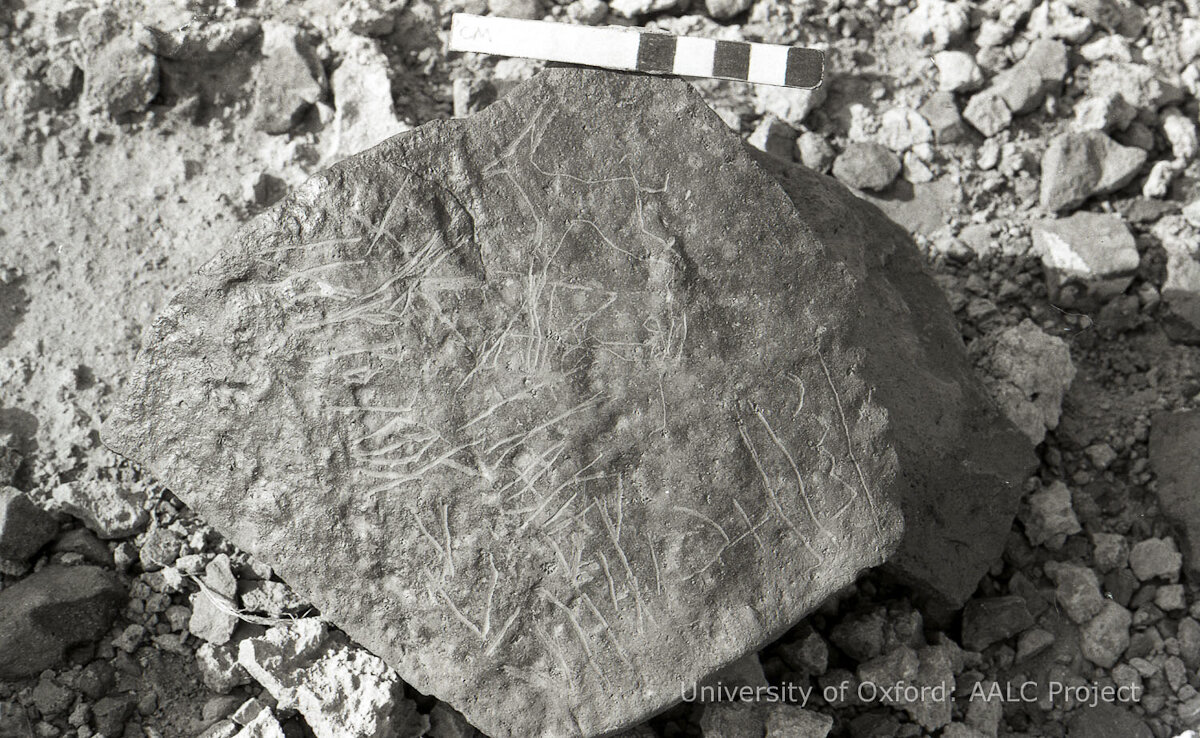 inscription of siglum KRS 1290