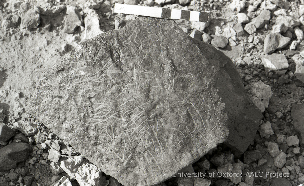 inscription of siglum KRS 1290