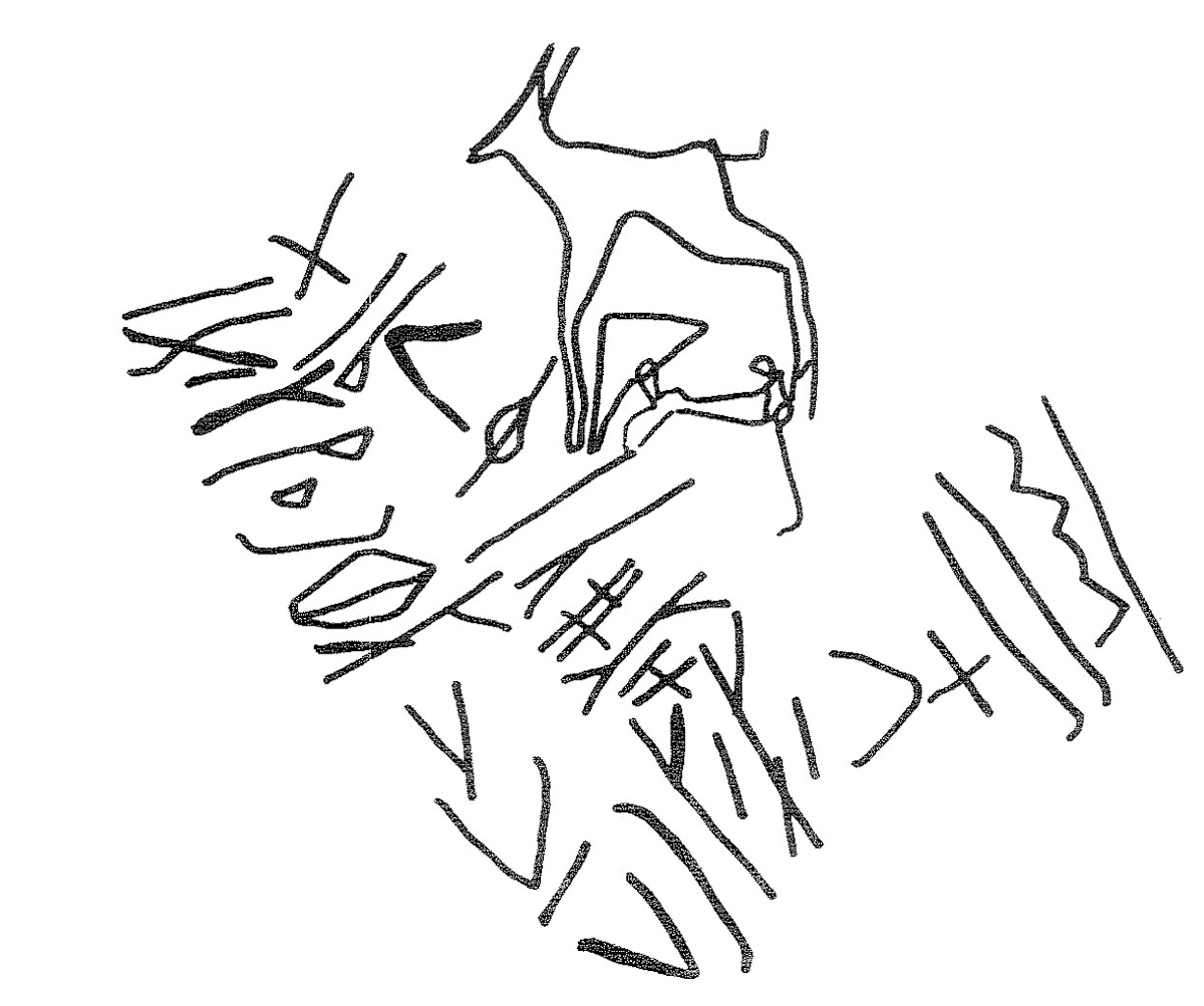 inscription of siglum KRS 1290
