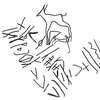 inscription of siglum KRS 1290