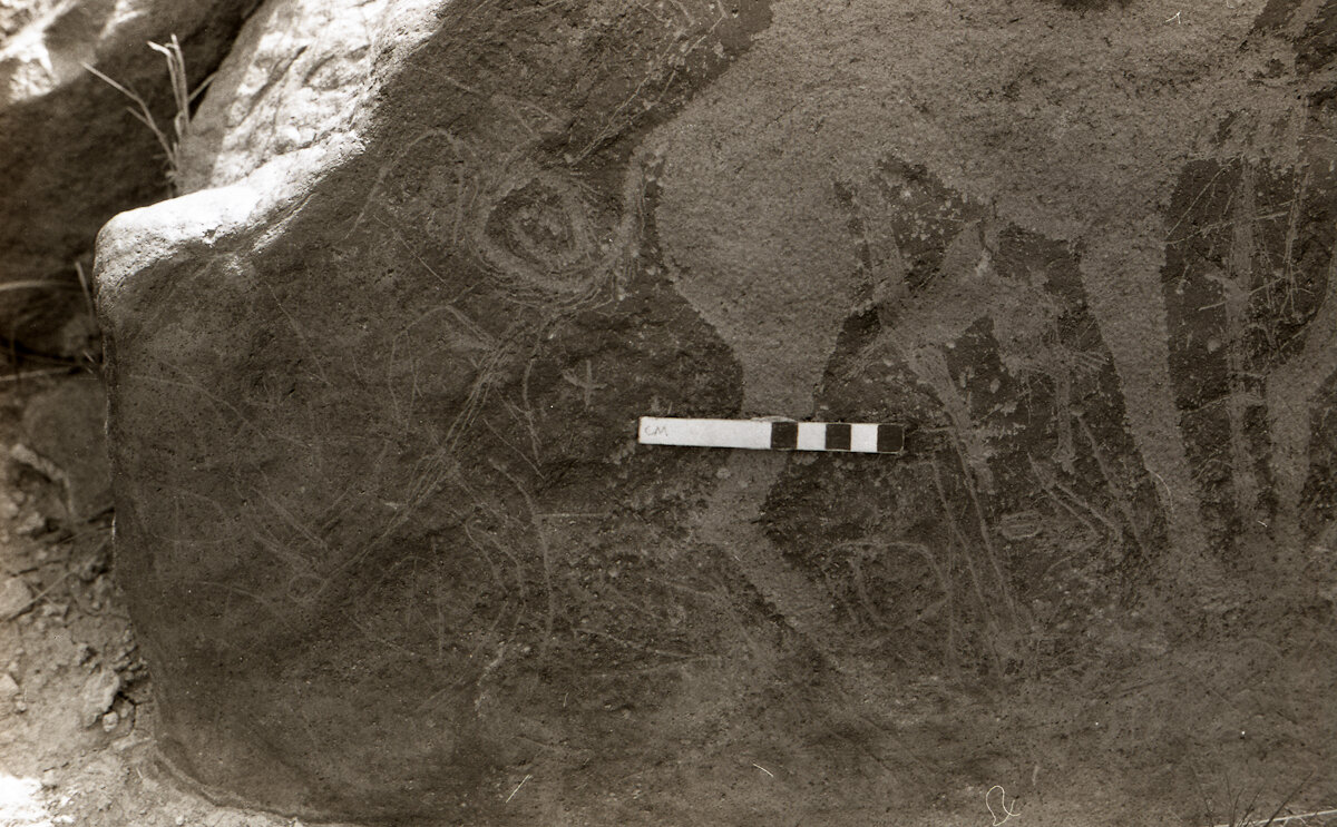 inscription of siglum KRS 1291