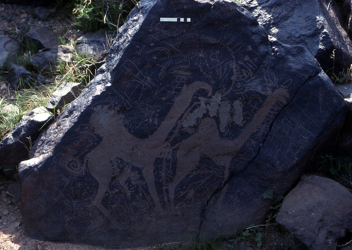 inscription of siglum KRS 1292