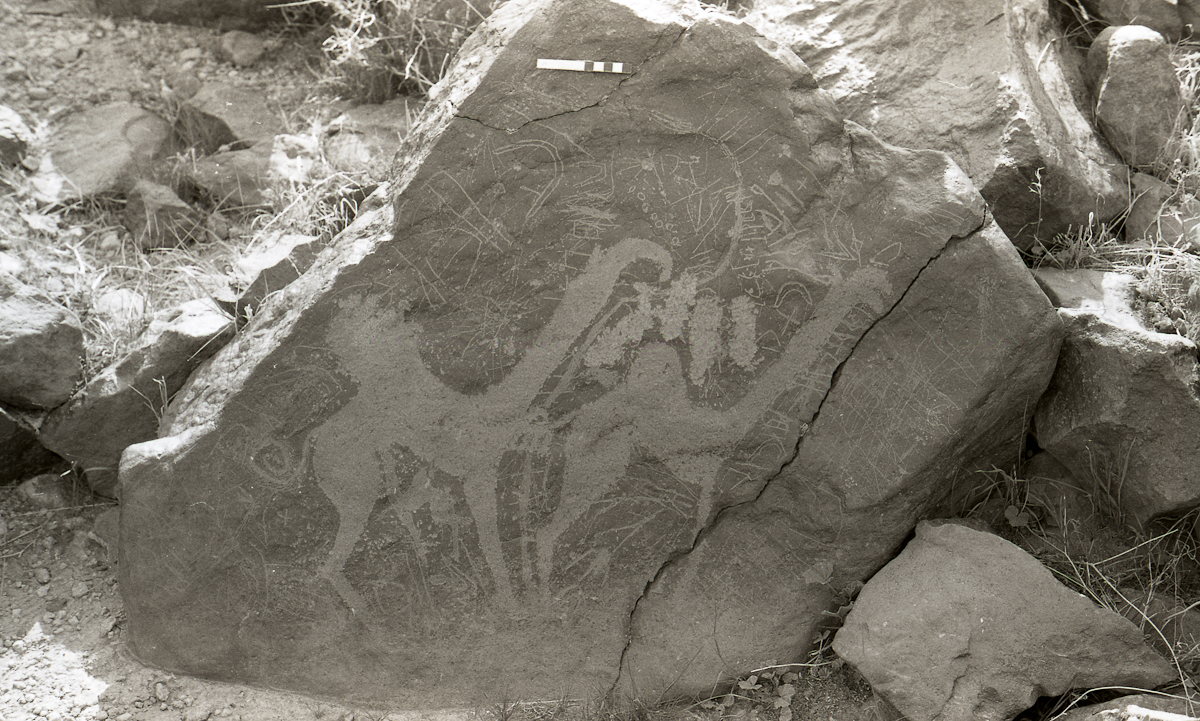 inscription of siglum KRS 1292