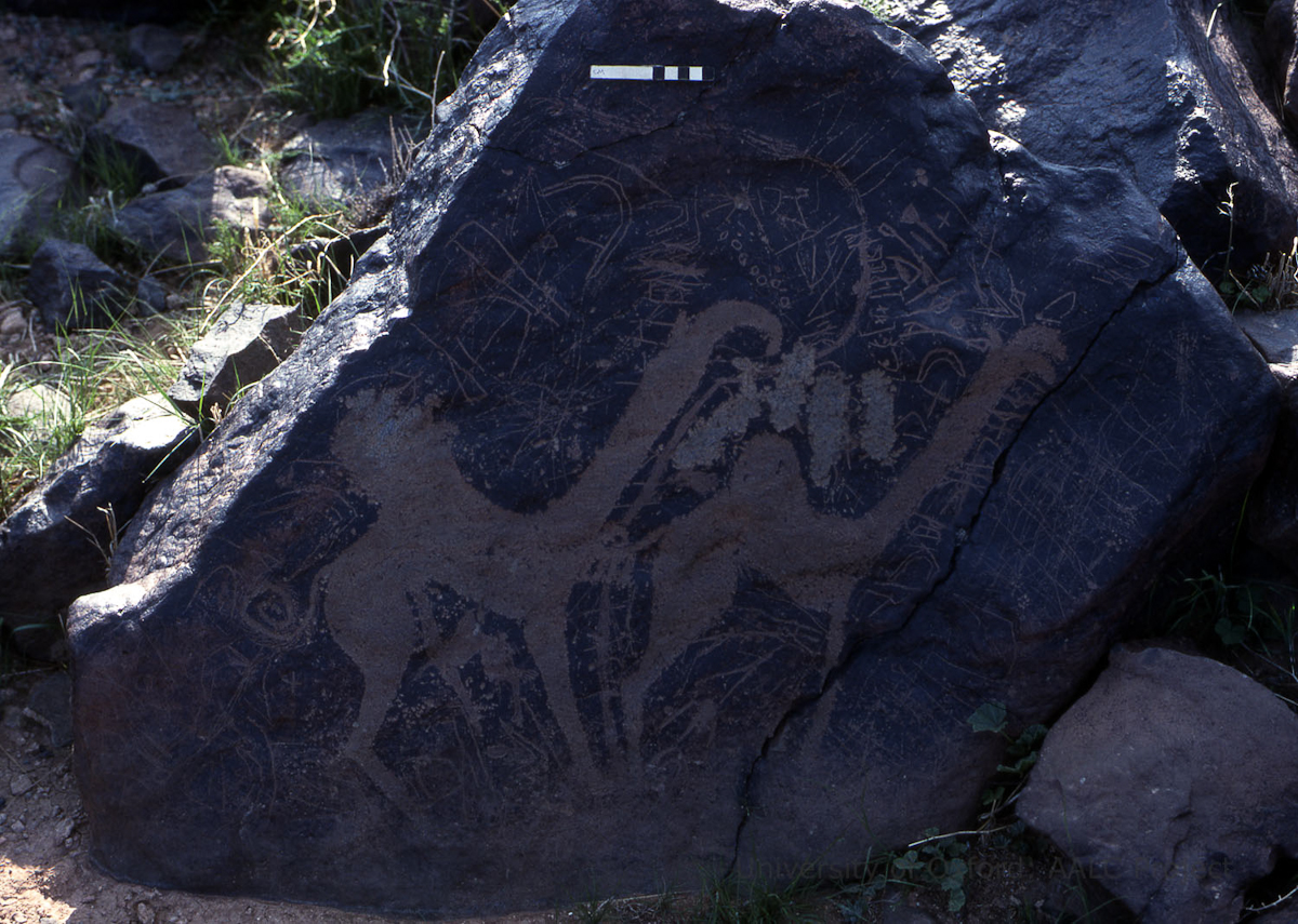 inscription of siglum KRS 1292