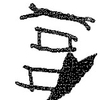 inscription of siglum KRS 1292