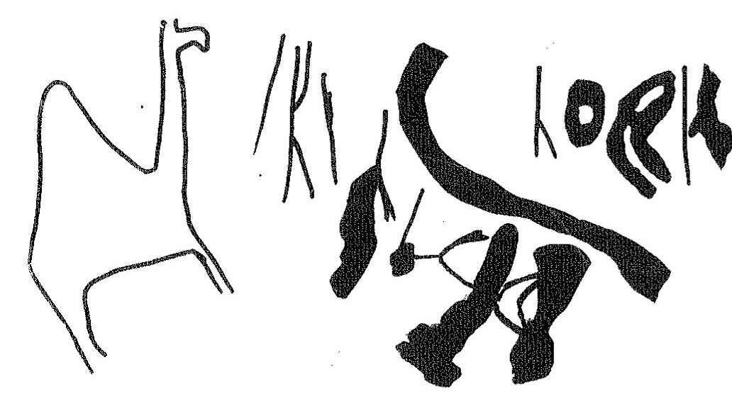 inscription of siglum KRS 1315