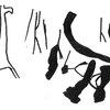 inscription of siglum KRS 1315