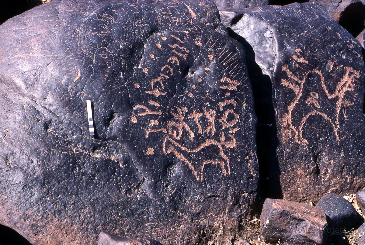 inscription of siglum KRS 1319