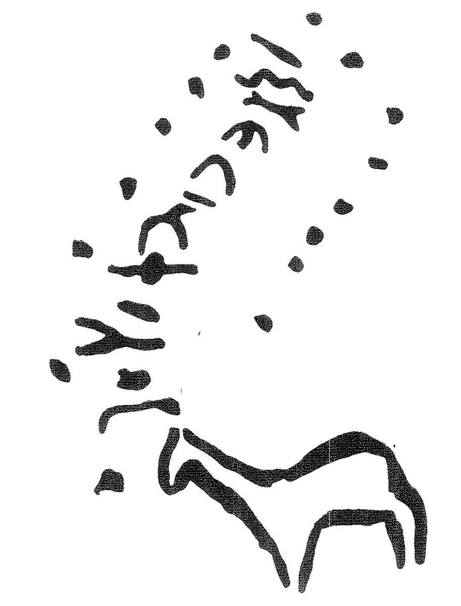inscription of siglum KRS 1319