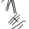 inscription of siglum KRS 1330