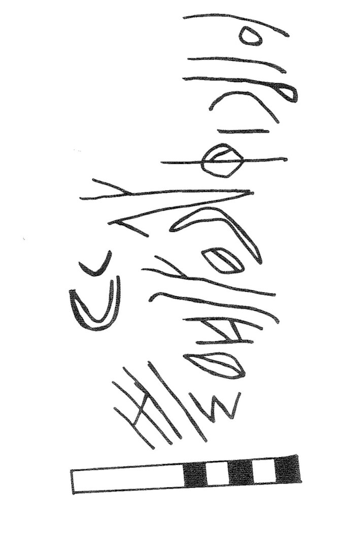 inscription of siglum KRS 1346