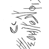 inscription of siglum KRS 1346