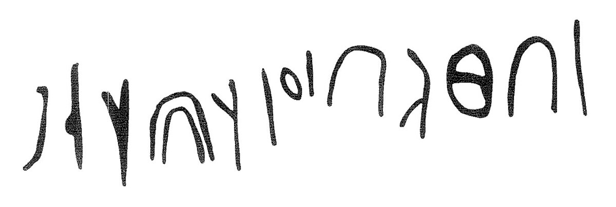 inscription of siglum KRS 1348