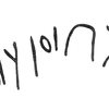 inscription of siglum KRS 1348