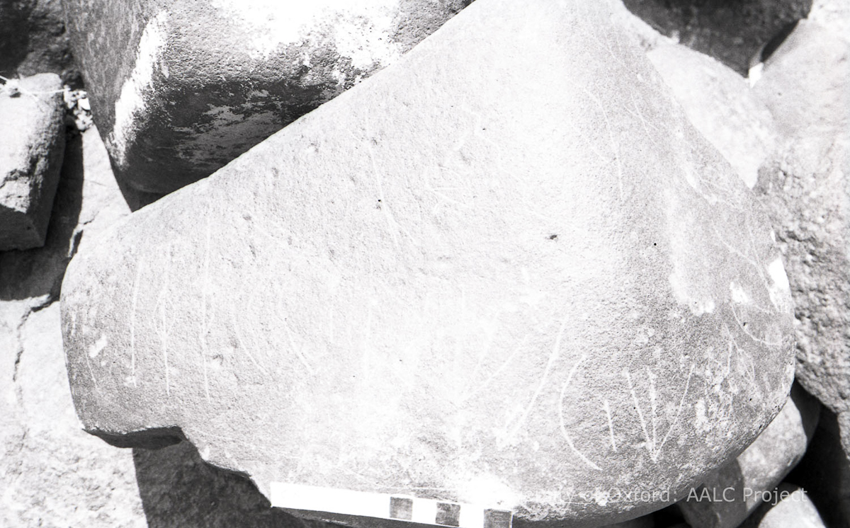 inscription of siglum KRS 1351