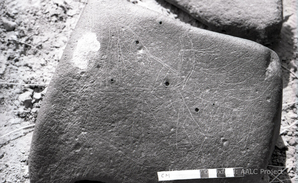 inscription of siglum KRS 1354