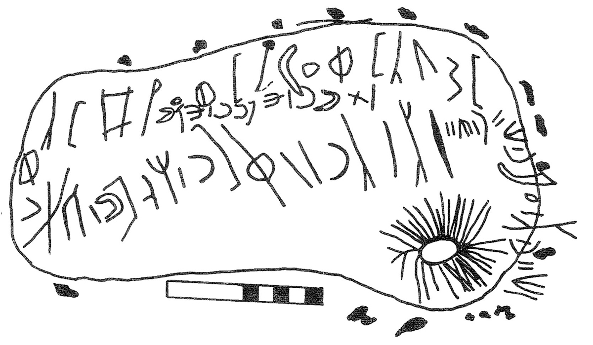 inscription of siglum KRS 1359