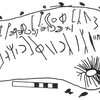 inscription of siglum KRS 1359