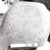 inscription of siglum KRS 1362