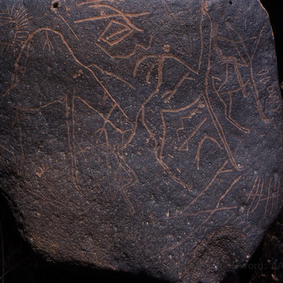 inscription of siglum KRS 1364