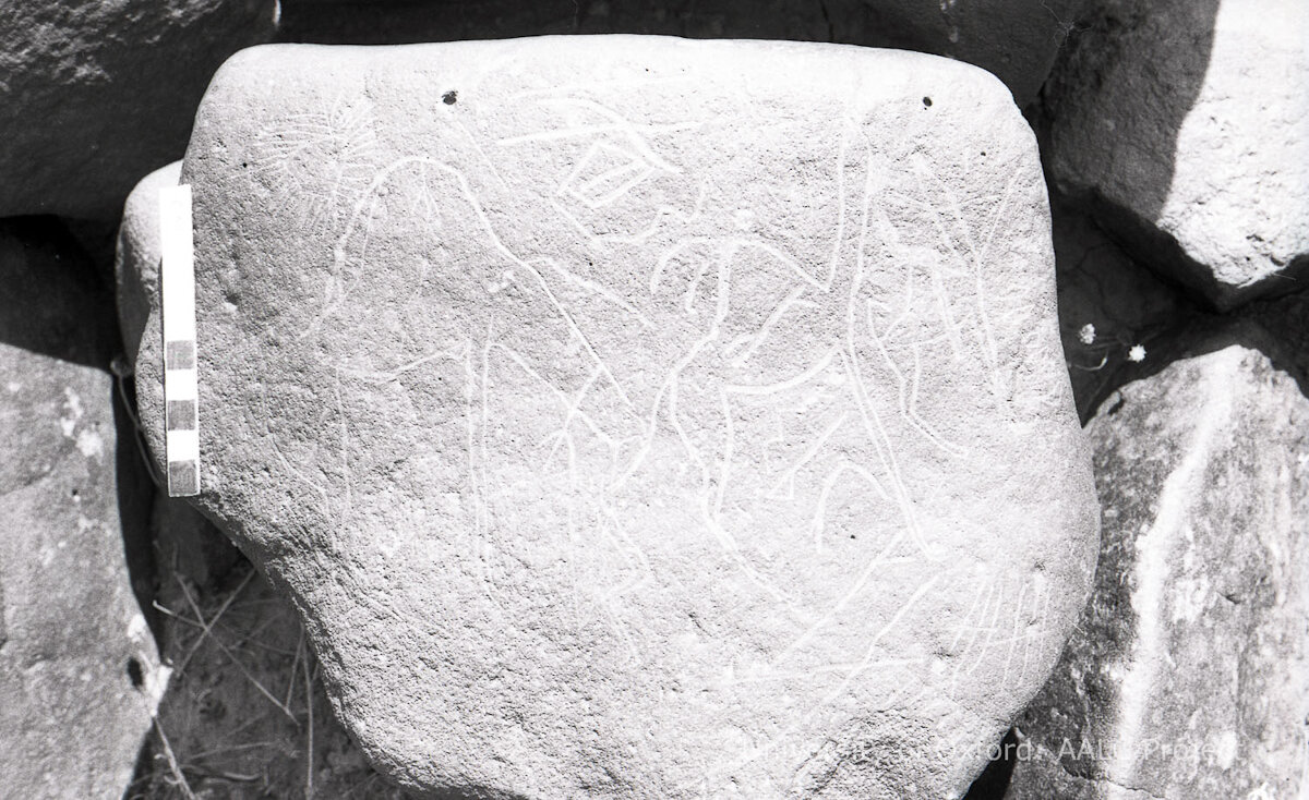 inscription of siglum KRS 1364