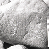 inscription of siglum KRS 1374