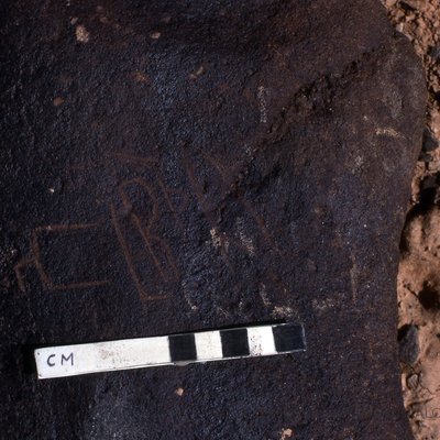 inscription of siglum KRS 1375