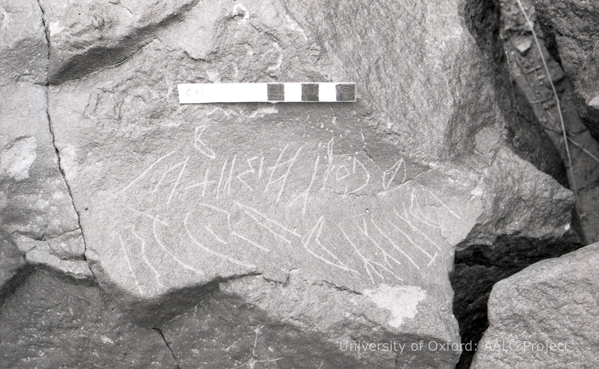 inscription of siglum KRS 1378