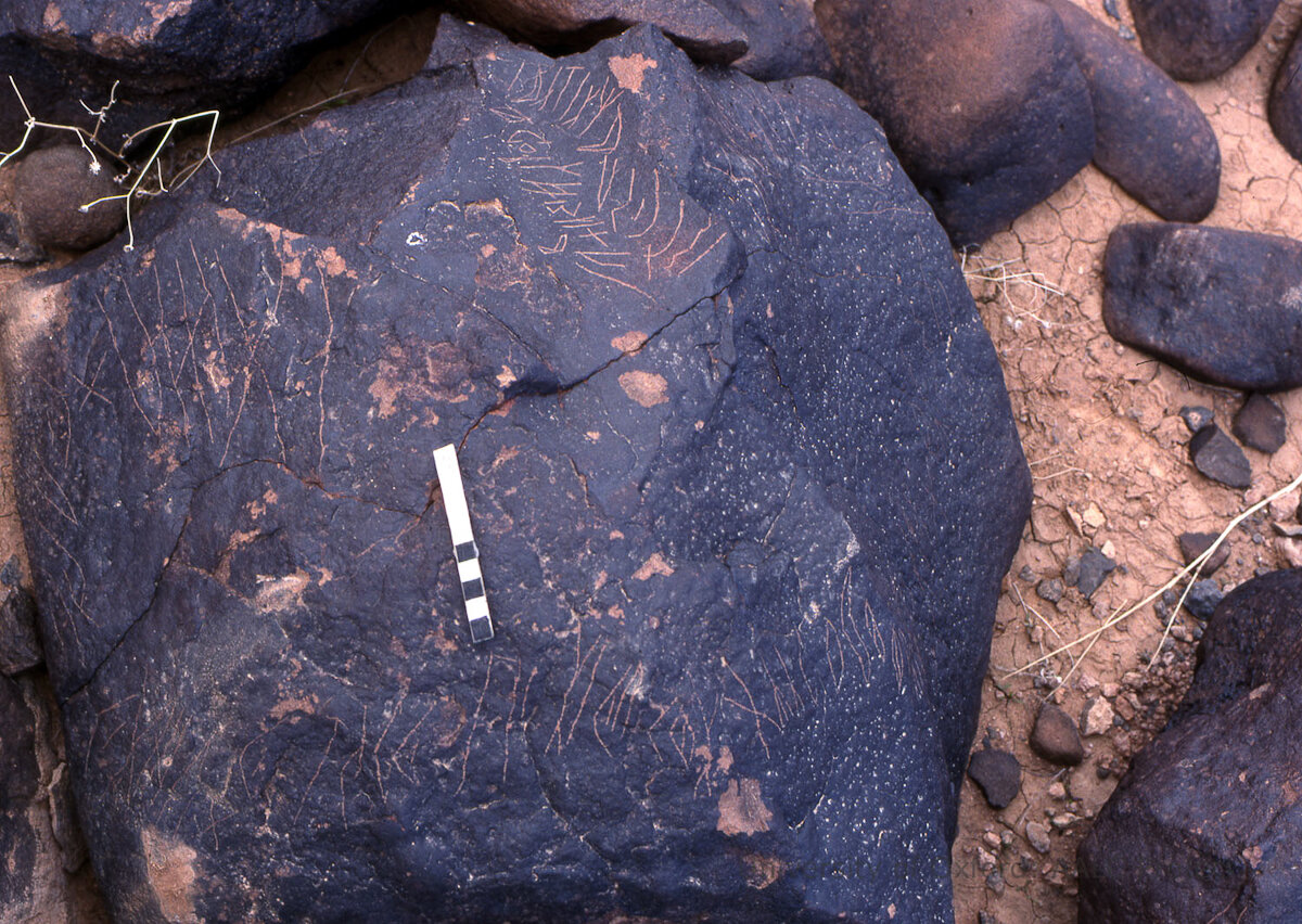 inscription of siglum KRS 1379