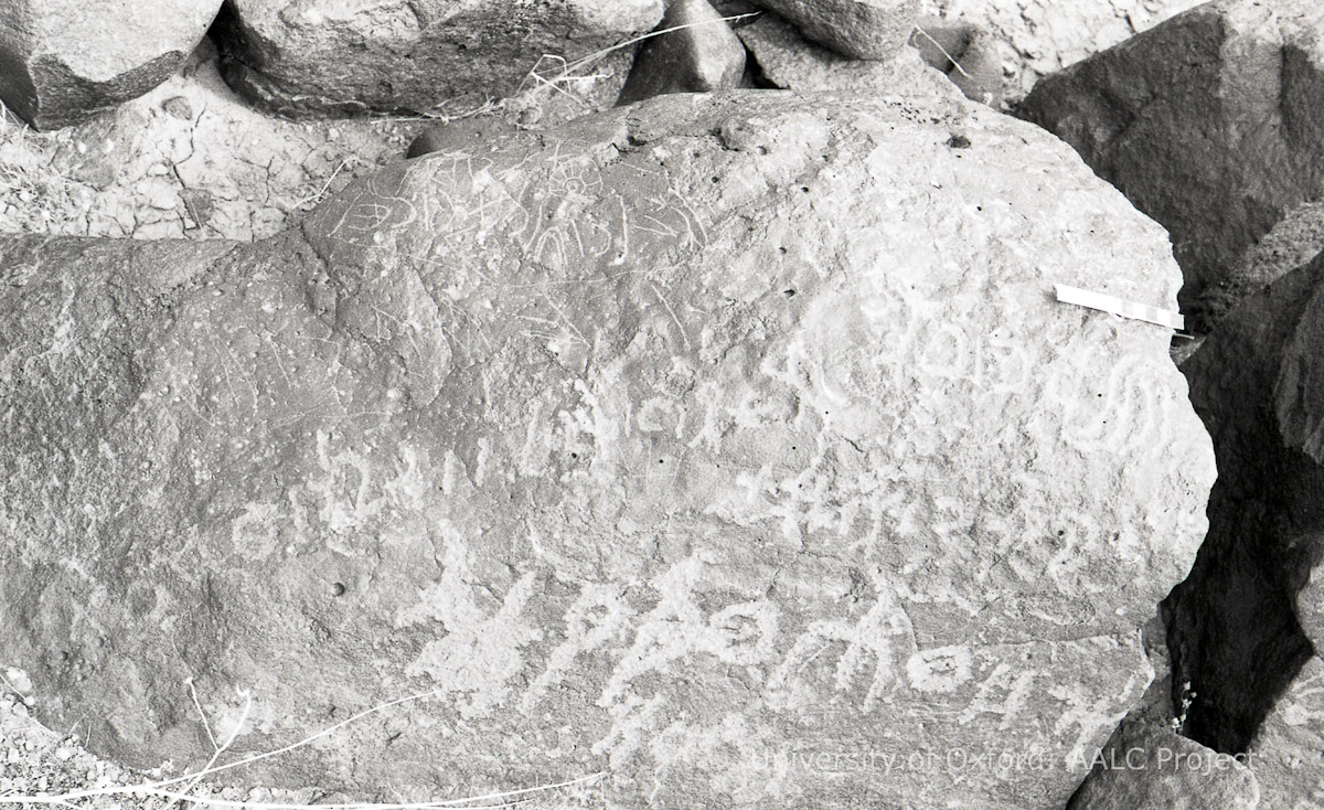 inscription of siglum KRS 1380