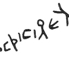 inscription of siglum KRS 1383