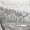 inscription of siglum KRS 1396